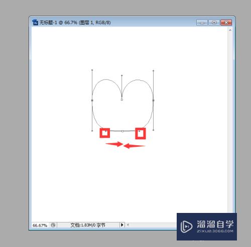 PS如何画出一颗爱心或如何用钢笔工具画出心形？