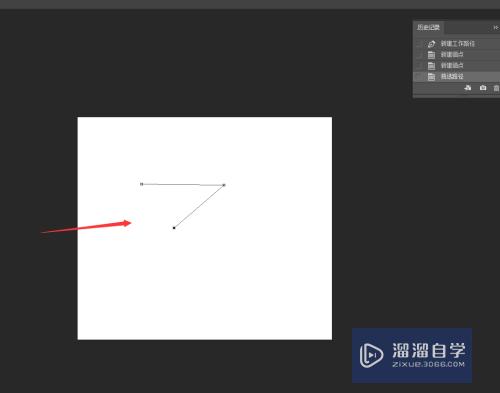 PS怎么用钢笔工具画出弧形？