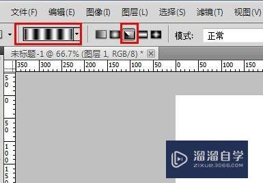 怎样用PS制作金属的拉丝效果？