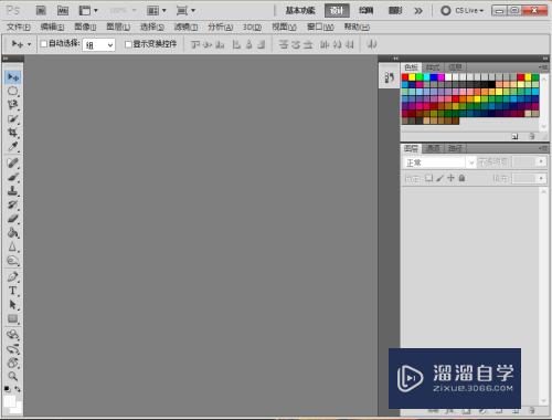<esred>PS</esred><esred>中</esred><esred>如何</esred>将通道<esred>中</esred>的<esred>内容</esred><esred>复制</esred>到图层<esred>中</esred>？