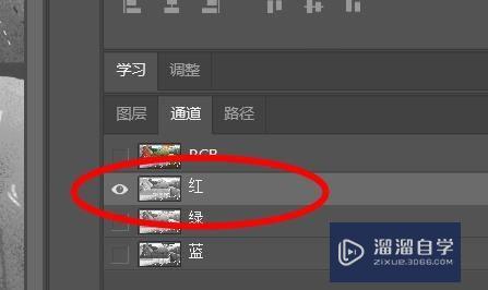 Photoshop如何复制通道？