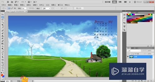 PS如何给<esred>图层</esred><esred>编组</esred>？