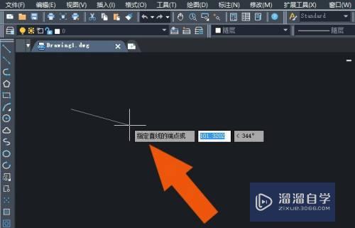 中望CAD2020软件中如何使用三维多段线？