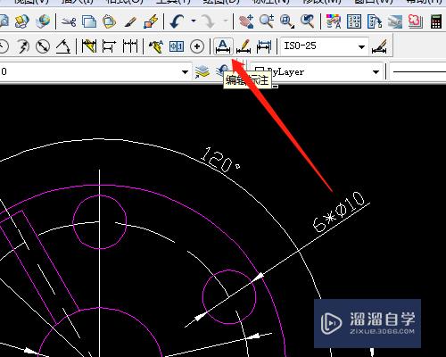 <esred>CAD</esred>怎么<esred>修改</esred><esred>标注</esred><esred>文字</esred><esred>样式</esred>？