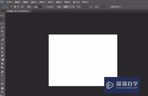 <esred>PS</esred>怎么做<esred>气泡</esred>？