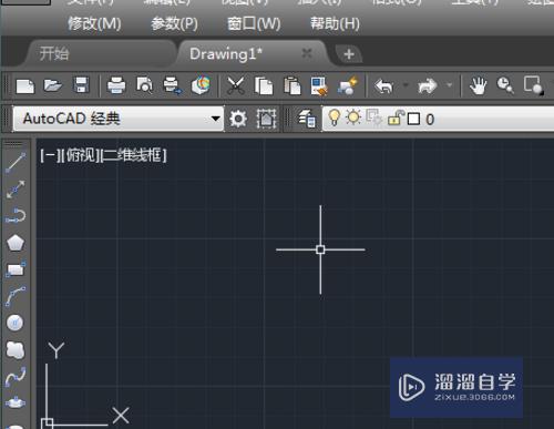 CAD中如何查看某点的坐标？