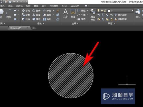 <esred>CAD</esred>怎么<esred>修改</esred><esred>图案</esred><esred>填充</esred>中<esred>图案</esred>？