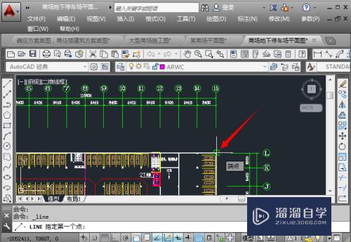 <esred>CAD</esred>怎样改变<esred>拾</esred><esred>取</esred><esred>框</esred>大小？