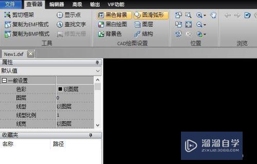 <esred>CAD</esred>的<esred>图形</esred><esred>前置</esred>、<esred>后置</esred><esred>命令</esred>怎么用？