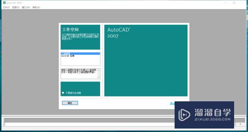 <esred>CAD</esred><esred>如何</esred><esred>画一</esred><esred>个</esred>圆圈？