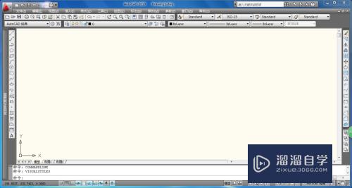 <esred>CAD</esred>中怎么<esred>设置</esred><esred>图案</esred><esred>填充</esred>？