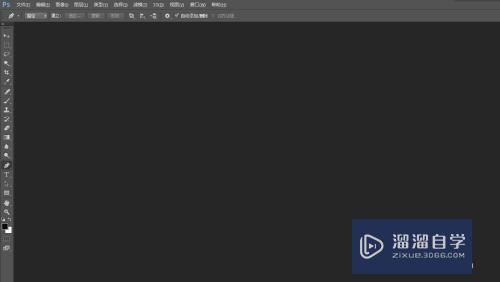 <esred>PS</esred><esred>中</esred><esred>如何</esred><esred>将</esred><esred>文字</esred><esred>打在</esred><esred>曲线</esred><esred>上</esred>？
