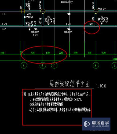 广联达导入CAD图纸缺失后的解决办法