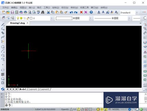 <esred>CAD</esred><esred>文字</esred><esred>无法</esred>修改<esred>怎么办</esred>？