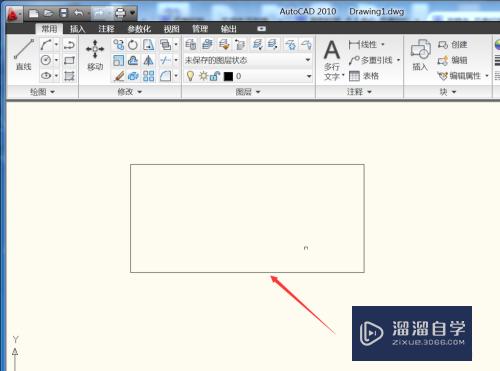 <esred>CAD</esred><esred>填充</esred><esred>图案</esred><esred>功能</esred>怎么操作<esred>使用</esred>？