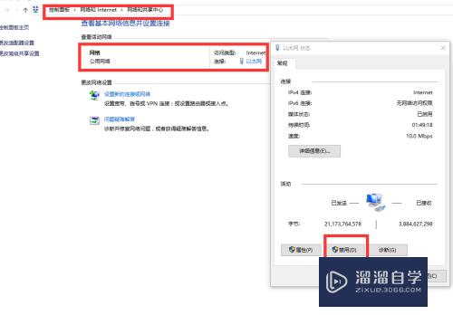 如何下载官方正版Photoshop CS6并安装PS CS6？