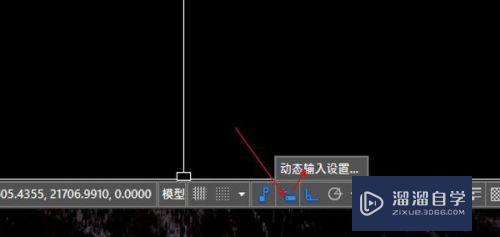 <esred>CAD</esred>怎么在<esred>十</esred><esred>字</esred><esred>光标</esred>处显示输入的<esred>命令</esred>？