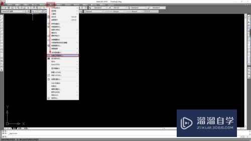 <esred>CAD</esred>怎样制作<esred>自定</esred><esred>义</esred><esred>填充</esred><esred>图案</esred>？