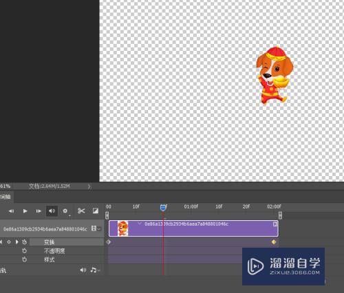 如何<esred>使用</esred><esred>PS</esred><esred>制作</esred>缩放<esred>动画</esred>？
