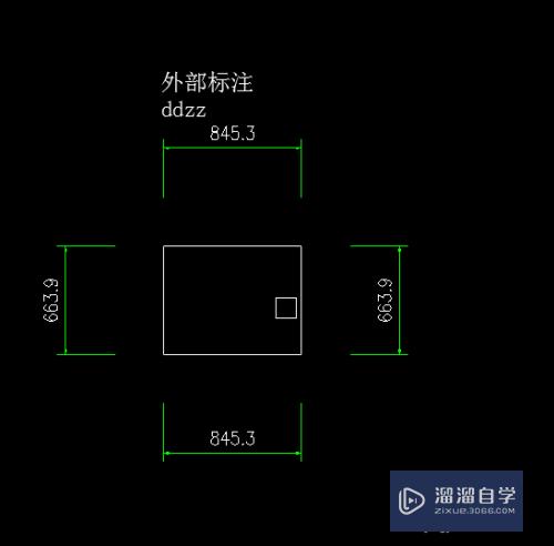 CAD五种快速标注的方法