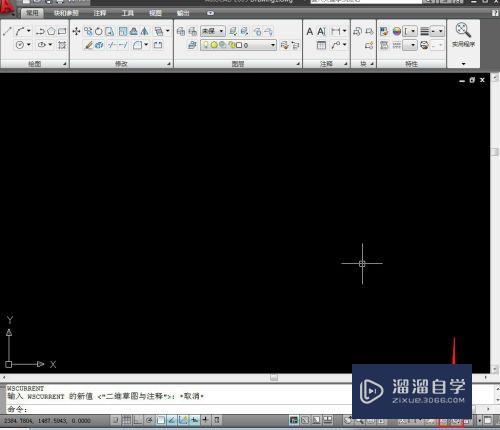 将CAD恢复到默认界面的两种方法