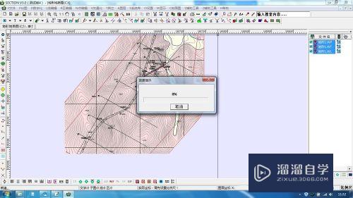 <esred>mapgis</esred>怎么转为<esred>CAD</esred>文件？