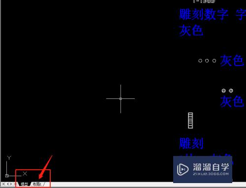 <esred>CAD</esred><esred>输出</esred><esred>PDF</esred>显示不全怎么处理？