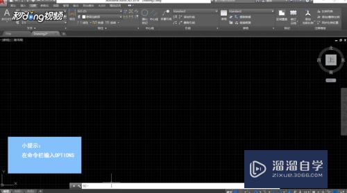 <esred>CAD</esred><esred>加载</esred><esred>自定</esred><esred>义</esred><esred>文件</esred><esred>失败</esred><esred>未找到</esred><esred>aCAD</esred><esred>怎么办</esred>？