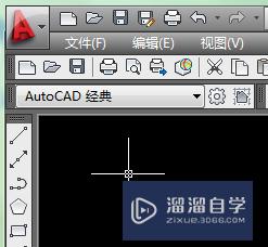 <esred>CAD</esred>怎么<esred>调整</esred><esred>十</esred><esred>字</esred><esred>光标</esred><esred>大小</esred>？