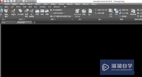 <esred>CAD</esred>怎么找出对象捕捉<esred>工具</esred><esred>条</esred>？