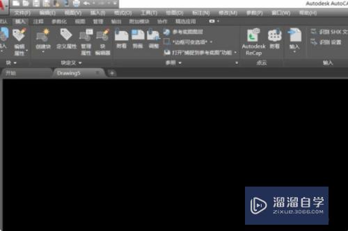 <esred>CAD</esred><esred>如何</esred><esred>开启</esred><esred>对象</esred><esred>捕捉</esred><esred>工具</esred><esred>栏</esred>？
