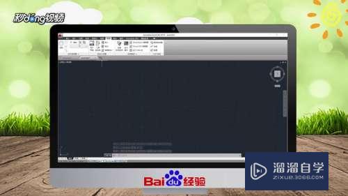 <esred>CAD</esred>图纸<esred>意外</esred><esred>关</esred><esred>闭</esred>如何<esred>恢复</esred>内容？