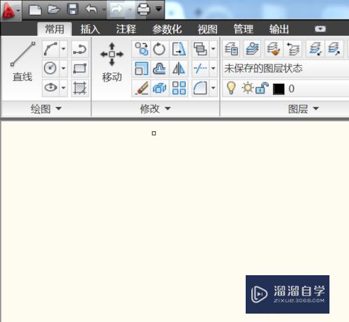 <esred>CAD</esred>2010<esred>如何</esred>用<esred>极限</esred><esred>偏差</esred><esred>标注</esred>？