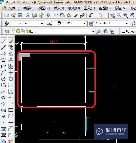 <esred>CAD</esred>怎么<esred>画</esred>书房？