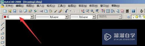 <esred>CAD</esred>修改线条颜色的<esred>工具</esred><esred>栏</esred><esred>不显</esred><esred>示</esred><esred>怎么办</esred>？