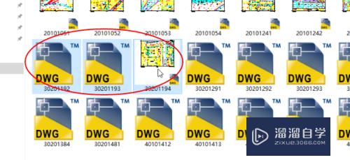<esred>CAD</esred><esred>多张</esred><esred>小</esred><esred>图</esred>怎么<esred>拼接</esred><esred>成大</esred><esred>图</esred>？