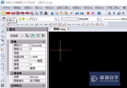 <esred>CAD</esred>怎么<esred>测量</esred>图纸的<esred>距离</esred>、面积？