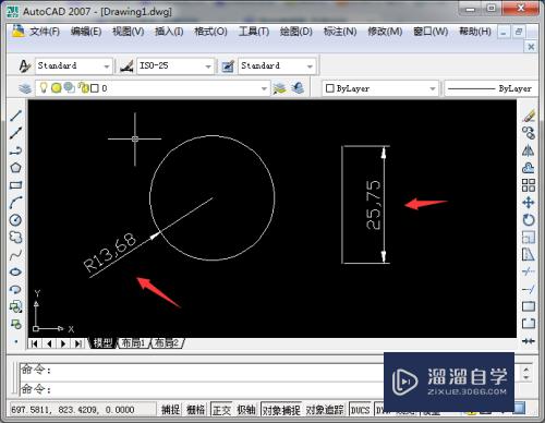 CAD中的简单图形如何进行尺寸标注？