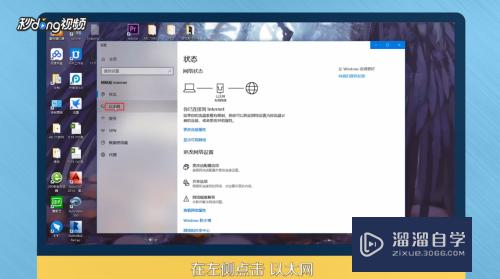 <esred>CAD</esred>文件<esred>正在</esred>重生成模型卡死<esred>怎么办</esred>？