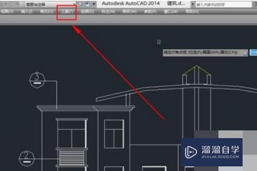 <esred>CAD</esred><esred>中</esred>怎样<esred>把</esred><esred>坐标</esred>点放到图上？