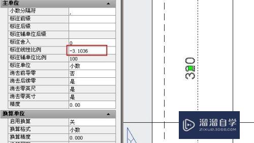 CAD中标注值和实际测量值不一样怎么回事？