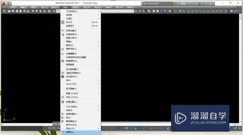 <esred>CAD</esred>怎么<esred>设置</esred>十<esred>字</esred>光标？