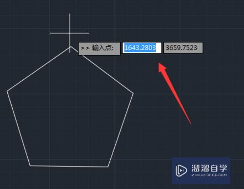 CAD中如何查看某点的坐标？