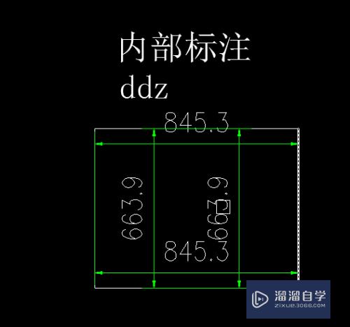 CAD五种快速标注的方法