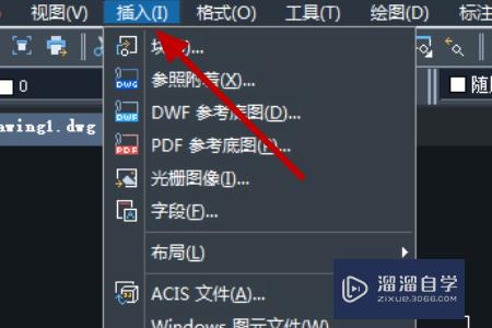 <esred>CAD</esred>如何隐藏<esred>外部</esred><esred>参照</esred><esred>图形</esred>？