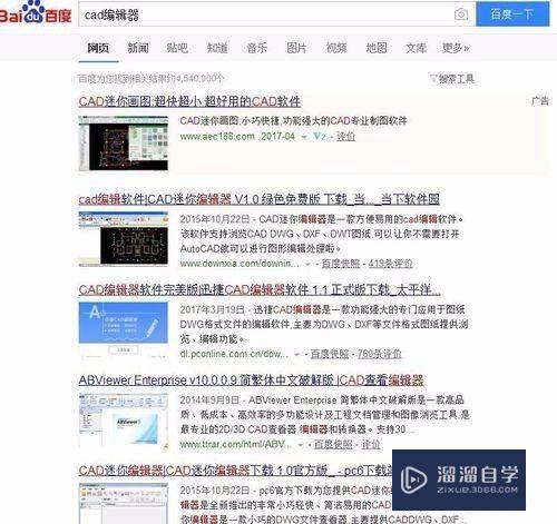 CAD图纸中添加图形标注的方法