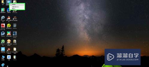 <esred>CAD</esred><esred>意外</esred><esred>关</esred><esred>闭</esred>怎么解决？