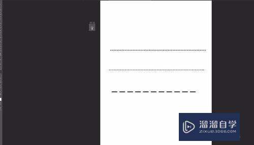 PS<esred>软件</esred>中怎么<esred>画</esred>虚线？