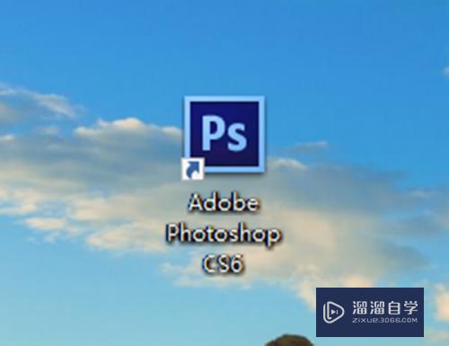 <esred>PS</esred><esred>如何</esred>通过<esred>正片</esred><esred>叠</esred><esred>底</esred>命令进行抠图？