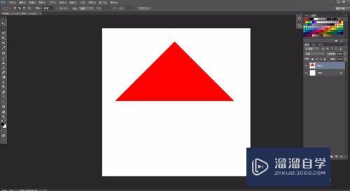 PS里面怎么简单快速做一个高清三角形？